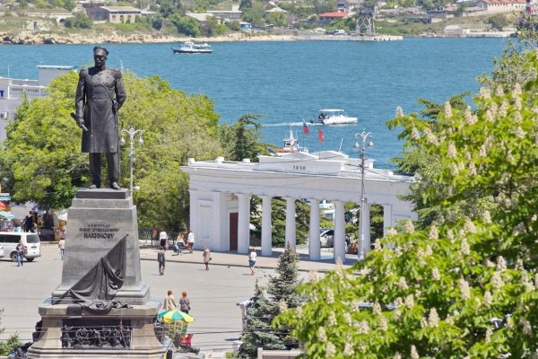 Кракен москва наркота