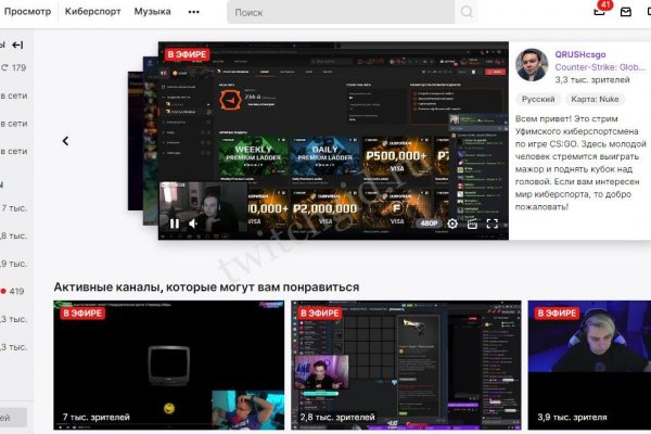 Ссылка кракен kr2web in