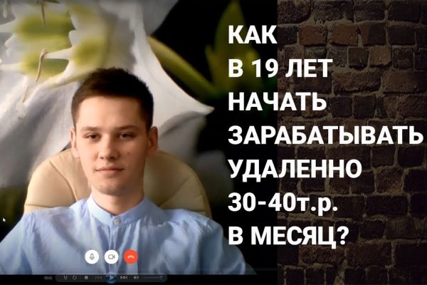 Кракен шоп krakenweb site