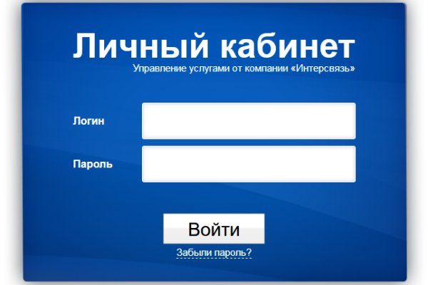 Ссылка на кракен kr2web in