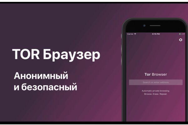 Кракен сайт kr2web in официальный ссылка